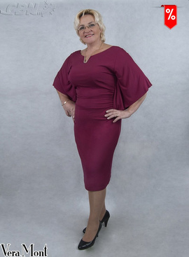 Sukienka w kolorze Fuksji